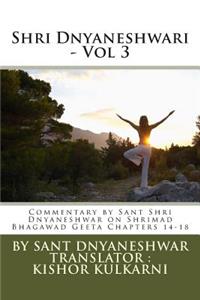 Shri Dnyaneshwari - Vol 3