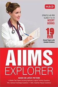 AIIMS Explorer