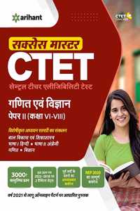 CTET Success Master Ganit Avum Vigyan Paper 2 Class 6 to 8