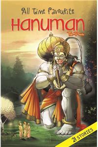 All Time Favourite : Hanumana