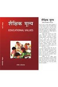 Shaikskik Mulya (Hindi) Value education