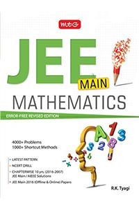 MTG JEE Main Mathematics 2017