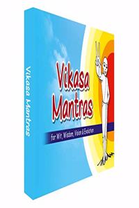 Vikasa Mantras (English)