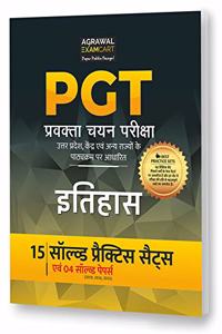 All PGT Itihaas (History) Exams Practice Sets And Solved Papers Book For 2021