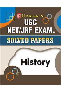 UGC NET/JRF Exam. Solved Papers History