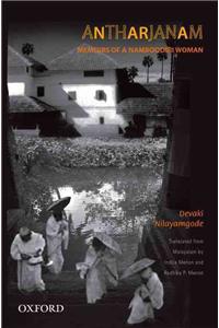 Antharjanam: Memoirs of a Namboodiri Woman