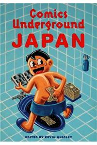 Comics Underground -- Japan