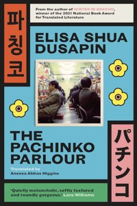 The Pachinko Parlour