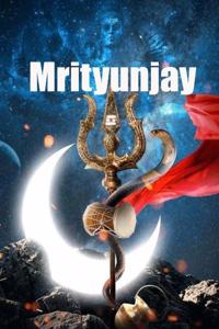 Mrityunjay