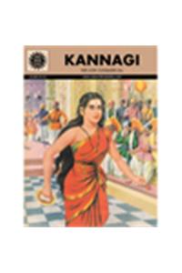 Kannagi