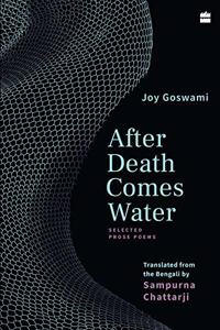 After Death Comes Water