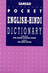 Samsad Pocket English-Hindi Dictionary