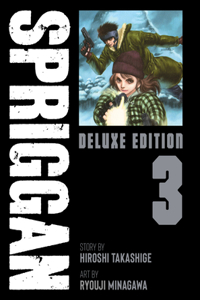 Spriggan: Deluxe Edition 3