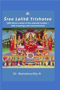 Sree Lalita Trishatee