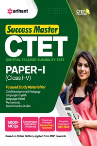 CTET Success Master Paper 1 Class 1 to 5