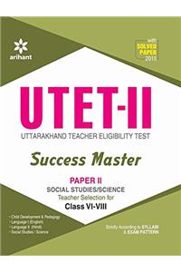 UTET  Paper-II Social Science for Class VI-VIII