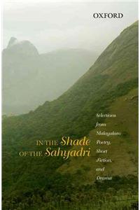 In the Shade of the Sahyadri