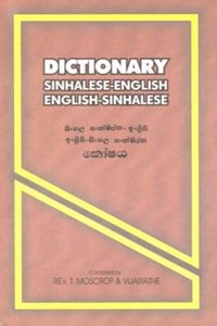 Sinhalese-English and English-Sinhalese Dictionary