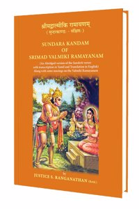 Sundara Kandam of Srimad Valmiki Ramayanam