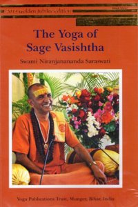 The Yoga of Sage Vasishta