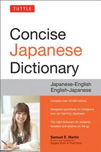 Tuttle Concise Japanese Dictionary