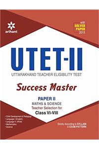 UTET  Paper-II Maths and Science for Class VI-VIII