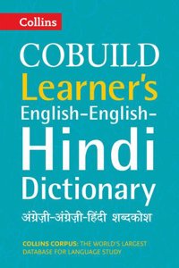 Collins COBUILD Learners English-English-Hindi (Dictionary, 01)