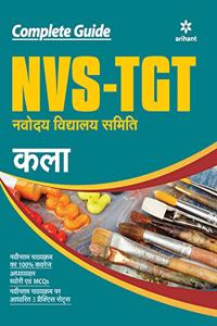 NVS-TGT Kala Guide 2019