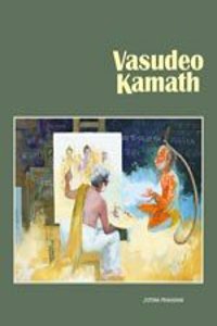 Vasudeo Kamath