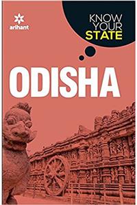 Know Your State Odisha