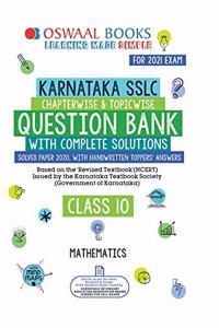 Oswaal Karnataka SSLC Question Bank Class 10 Mathematics Book Chapterwise & Topicwise (For 2021 Exam)