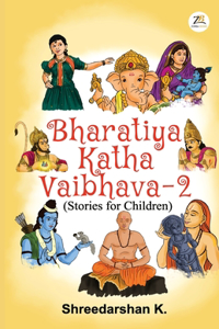 Bharatiya Katha Vaibhava 2