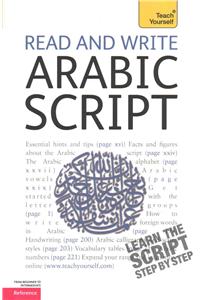 Read and Write Arabic Script (Learn Arabic with Teach Yourself)