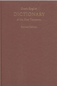 Greek-English Dictionary of the New Testament