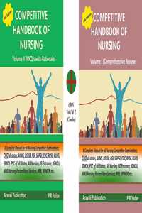 Competitive Handbook Of Nursing Vol 1 & 2 (Combo, English) By Pr Yadav (Best Nursing Guide Combo)