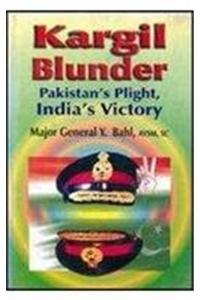 Kargil Blunder