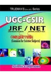 UGC - CSIR JRF/NET : Compulsory Paper 1