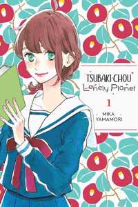 Tsubaki-Chou Lonely Planet, Vol. 1