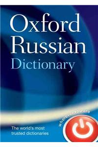 Oxford Russian Dictionary 4th Edition