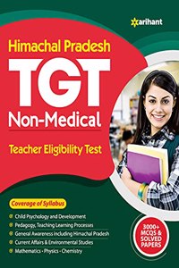 HPTET Himachal Pradesh Teacher Eligibility Test for Non-Medical TGT 2021