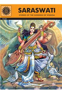 Saraswati