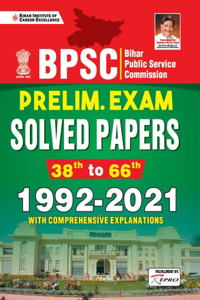 BPSC Preliminary Exam Solved Papers 1992-2021-E 22-Sets (Fresh) 2021