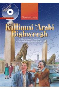 Kallimni 'Arabi Bishweesh