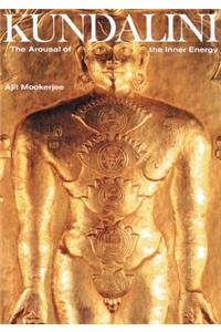 Kundalini