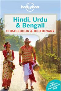 Lonely Planet Hindi, Urdu & Bengali Phrasebook & Dictionary 5