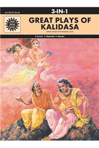 Great Plays Of Kalidasa