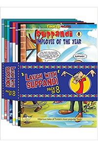 Laugh with Suppandi Pack of 8