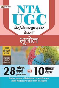 UGC NET/JRF/SET PAPER-II BHUGOL 10 PRACTICE SETS