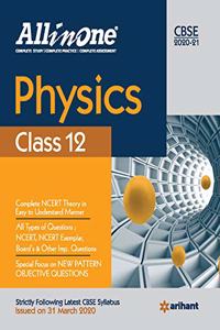 CBSE All In One Physics Class 12 for 2021 Exam