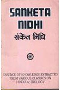 Sanketa Nidhi